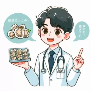34. 「低カロリー高タンパク質：ダイエット中におすすめの牡蠣レシピ」のサムネイル
